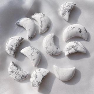 howlite meaning